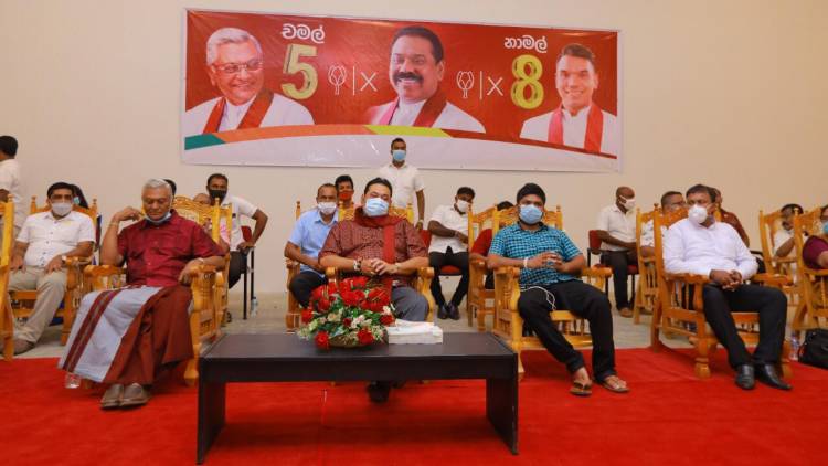 முறையான திட்டமிடல் அற்ற தலைமைத்துவத்தை மக்கள் நிராகரிப்பர்: பிரதமர்