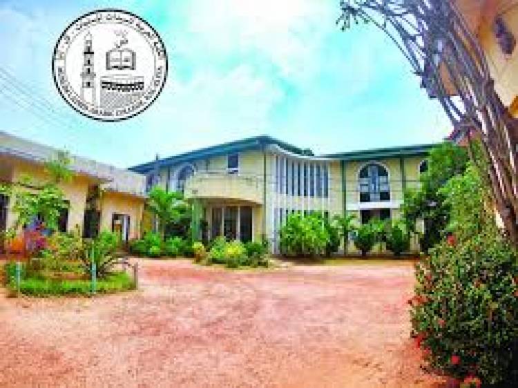 வக்பு சட்டத்தின் கீழ் கல்-எளிய முஸ்லிம் மகளிர் அரபுக் கல்லூரியினையும்  சொத்துக்களையும் பதிவுசெய்க