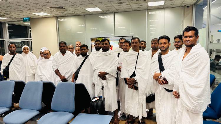 சவூதி மன்னரின் சிறப்பு விருந்தினர்களாக இலங்கை  ஹாஜிகளின் ஹஜ் பயணம்: ஓர் உன்னத அனுபவம்!